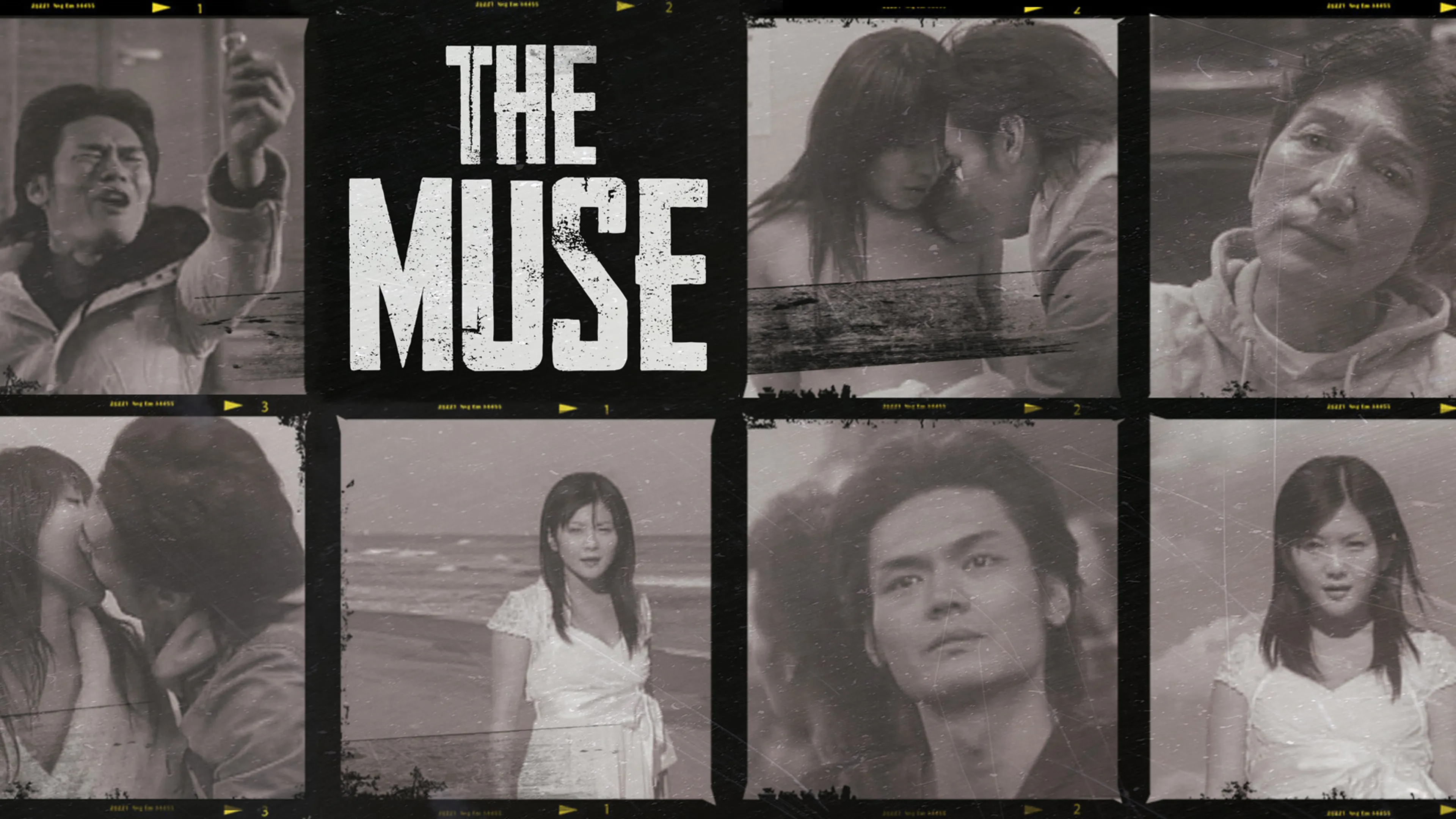 The Muse poster